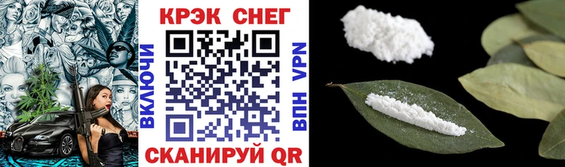 Где купить Гдов Альфа ПВП  МАРИХУАНА  COCAIN  Вейп ТГК  Гашиш  Меф 