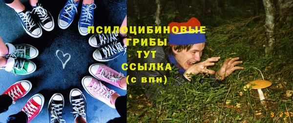 кокаин Алзамай