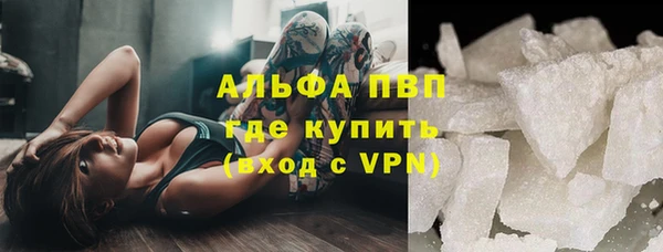 кокаин Алзамай