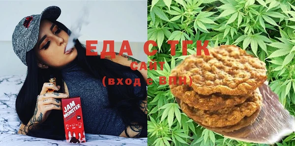 кокаин Алзамай