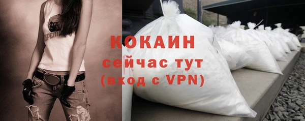 героин Гатчина