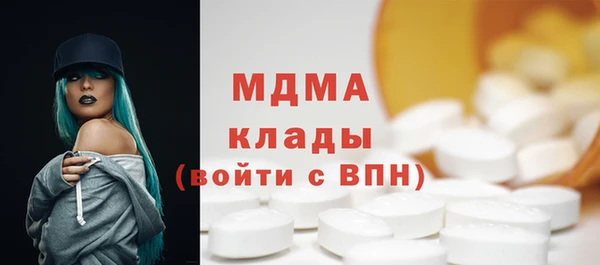 меф VHQ Алексеевка