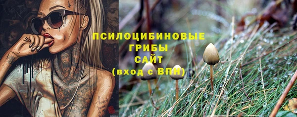 кокаин Алзамай