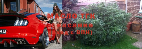 кокаин Алзамай