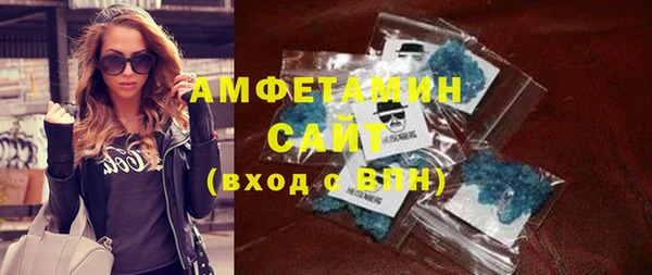 кокаин Алзамай