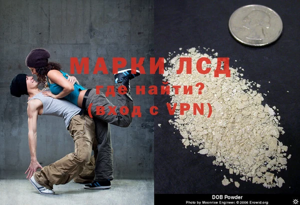 амфетамин Алексин