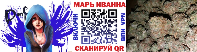 Конопля конопля  Гдов 